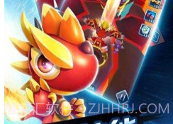 斗龙战士3火线酷跑v1.18截图