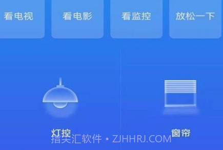 卡特加特v6.0.26截图