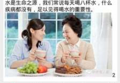 优讯生活v1.2.25v1.2.17截图