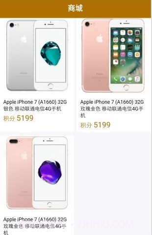 十金时代v1.9.22截图