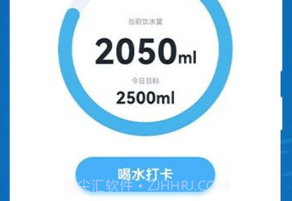 填满你的杯v1.21截图