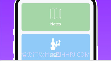 集集轻工具v1.0.19截图