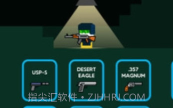 吃鸡战场v1.20截图