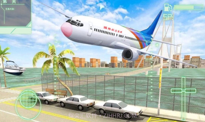 飞机行动战队v1.24截图