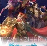 倩女幽魂olv1.10.20截图