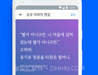 ridibooks正式版v8.2.16截图