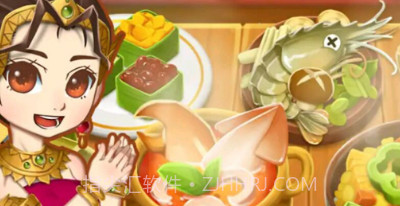 美食速成班v1.0.22截图