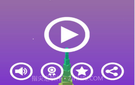 旋转天边v1.0.24截图