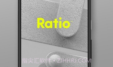 Ratio效率启动器v3.3.17截图