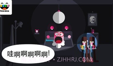 惊吓小屋游戏V1.18截图