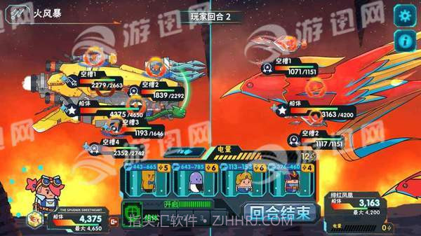 看土豆们的宇宙飞船汉化版1.15截图