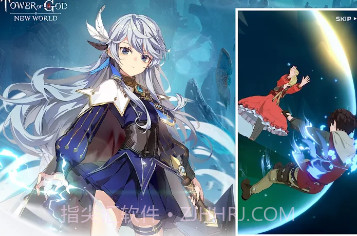 神之塔v1.03.20截图