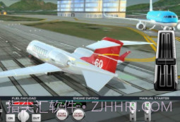我的飞机模拟驾驶v1.21截图