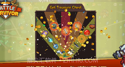 幸存者战场v1.0.20截图