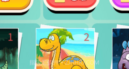 创意拼图达人最新v1.21截图