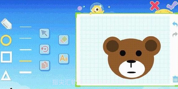 小火箭编程v2.8.24截图