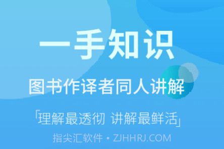 内容市场v1.10.20截图