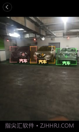 AI识物机器人1.1217截图