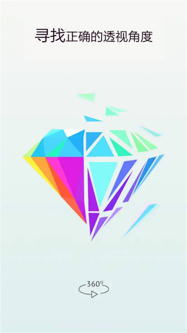 快乐拼图v1.20截图