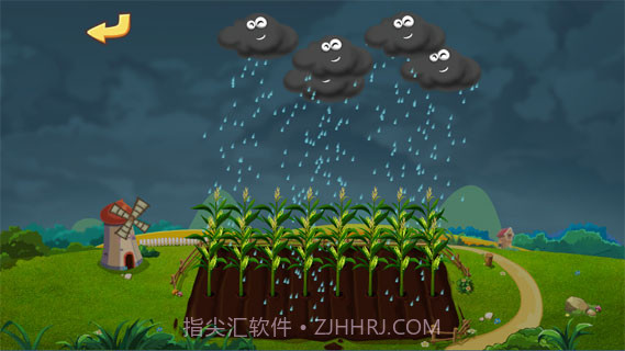 熊猫果蔬园手机版1.7截图