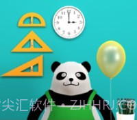 逃脱文具店v1.21截图