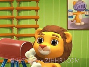 宠物世界模拟v1.0.25截图