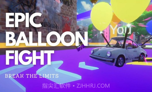 气球车大战v12鐎瑰宕渧1.19截图
