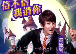 宾果游戏v2.14截图