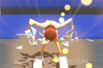 劈断一切v1.21截图