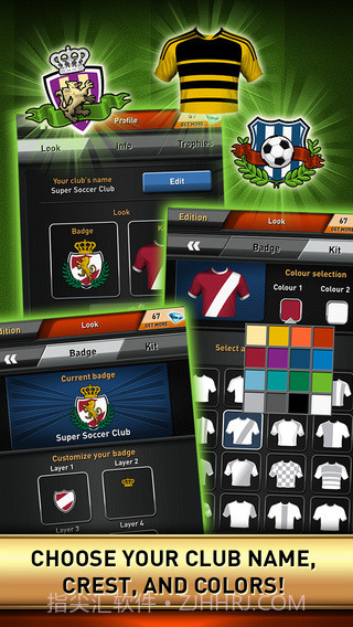 撩不到你算我输v1.75截图