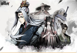 踏马江湖官网版v1.4.2.18截图