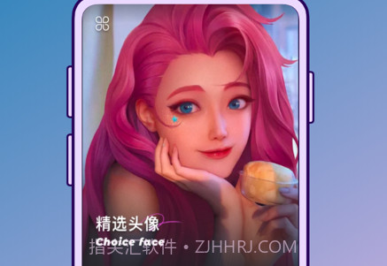 动漫壁纸图库鸭v1.0.20截图