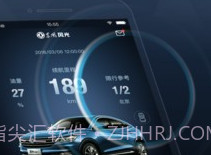 My FENGONv4.2.16截图