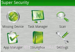 手机安全专家正式版v1.15截图