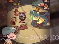 咸鱼之王游戏v1.1.18截图