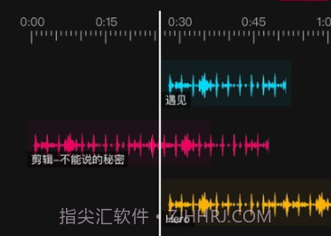 音频编辑多轨版v1.0.20截图