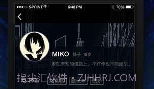 异次元初章V12.16截图