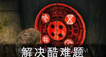 恐怖公园2内置菜单v1.0.22截图