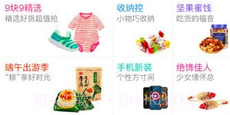 大券查查v2.1.21截图