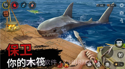 海上木筏求生v300.1.0.17截图