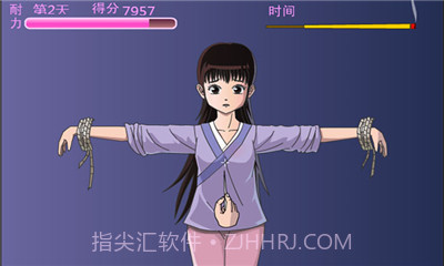 犯错的后果 手游版v1.17截图