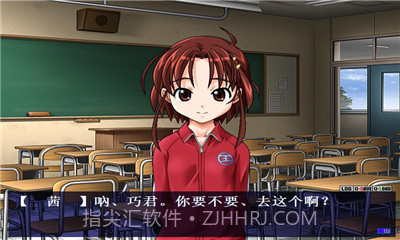 野外学习2汉化版v1.02.17截图