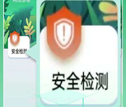 云浪WiFi万能管家v1.0.15截图