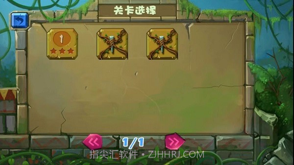 经典祖玛泡泡龙移植版v1.0.0.1截图