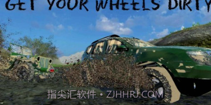 印度越野飞车竞技v12鐎瑰宕渧1.19截图