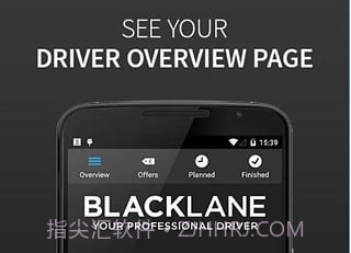 blacklane司机端v1.5.20截图