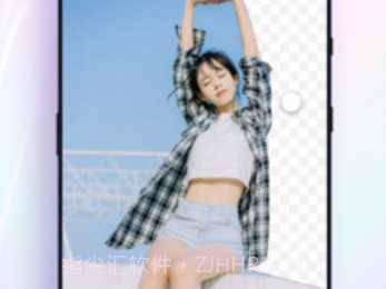 改图鸭(在线编辑图片AI绘画)v1.18截图