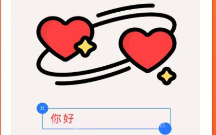 青木手绘画画v1.22截图