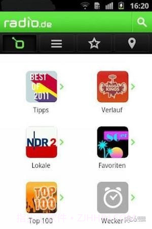 radionet4.14.22截图