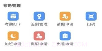 永绿cimv2.5.17截图